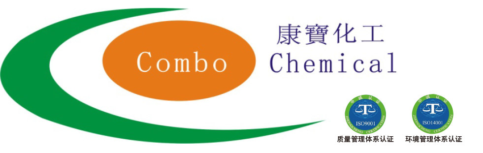 康寶(香港)化工有限公司