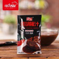 网红黑椒调味料,舌尖上的潮流秘籍