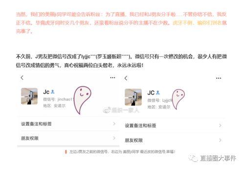 黑料网独家免费爆料