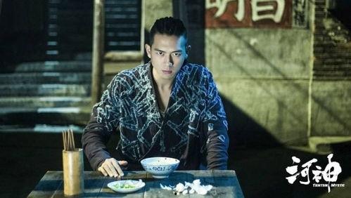 网剧男主黑料是什么电影,揭秘背后的电影真相