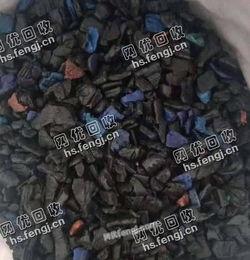 包头网红黑料公司有哪些