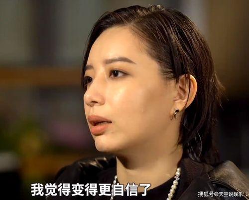 网曝明星黑料有哪些