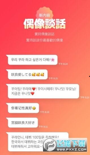 福利黑料正能量官网版,揭秘网络正能量背后的故事