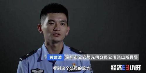 坏男孩黑料网,真相与争议并存