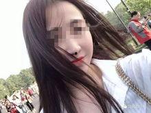 抖音网红国民女朋友黑料,抖音网红的真实面目