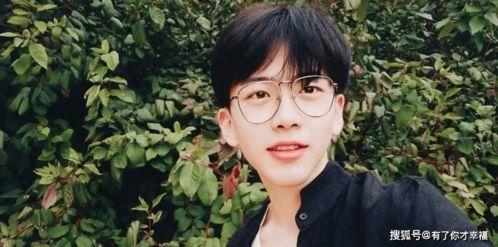 白冰男网红黑料