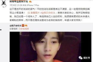 有黑料当不了网红,揭秘网络红人背后的真相