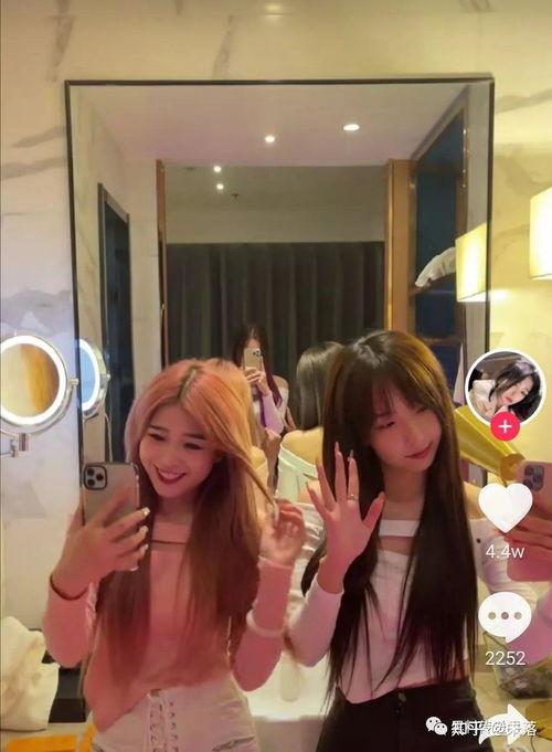 网红黑料热点事件曝光