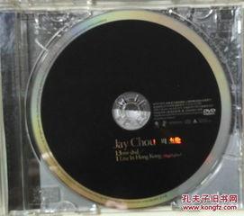 夜曲黑料唱片官网,探寻音乐背后的秘密与传奇