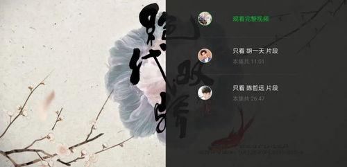 15.fun黑料网,网络舆论的暗流涌动