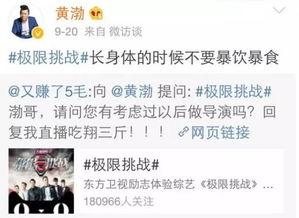 黑料网为什么看不了,揭秘背后原因及解决方案