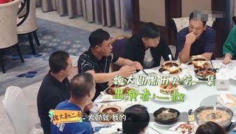 网曝黑料入门天津二舅爸爸,网曝黑料背后的真实人生