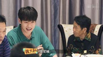 网曝黑料入门天津二舅爸爸,网曝黑料背后的真实人生