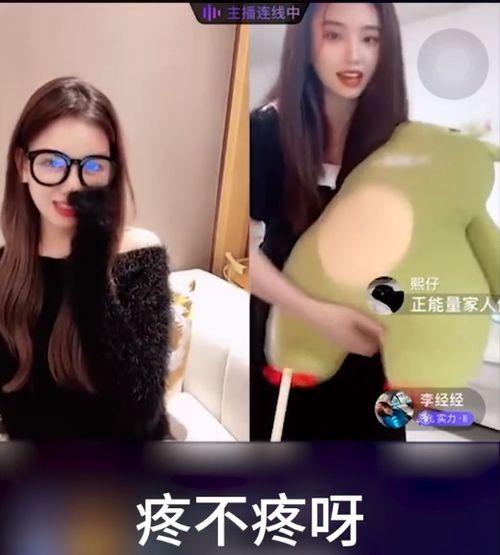 网爆黑料大全视频