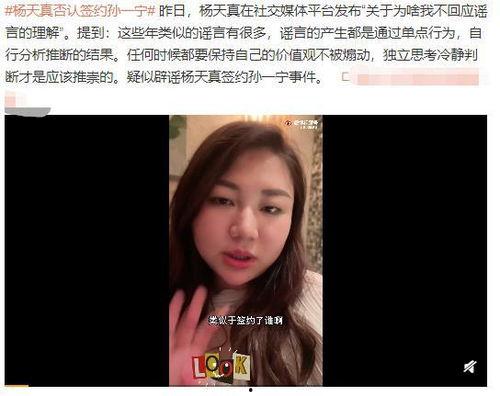 网红有黑料会怎么样,揭秘网络红人背后的真相与后果