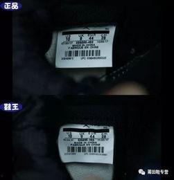 宣云黑料真假查询官网,官方信息揭秘