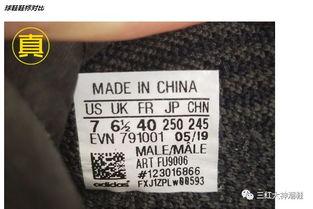 宣云黑料真假查询官网,官方信息揭秘