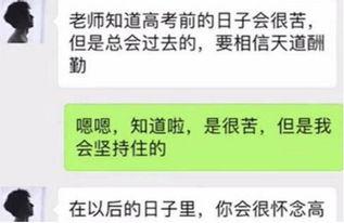 抖音网红黑料官网爆料,真相与争议并存