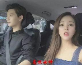 网红老公黑料,揭秘网络红人的真实面目