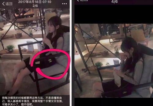 网红张一宁黑料,黑料背后的真相与反思