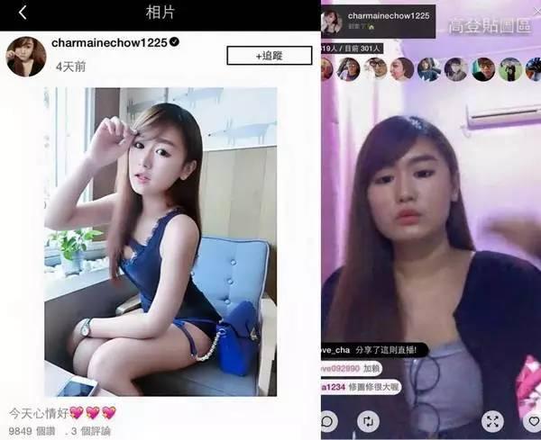 扒皮网红黑料视频在线,扒皮视频背后的真相与反思