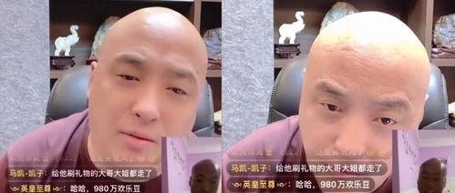 2024网红主播黑料,网络红人背后的真相与反思