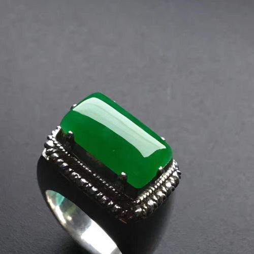 辰溪翡翠黑料价格查询网