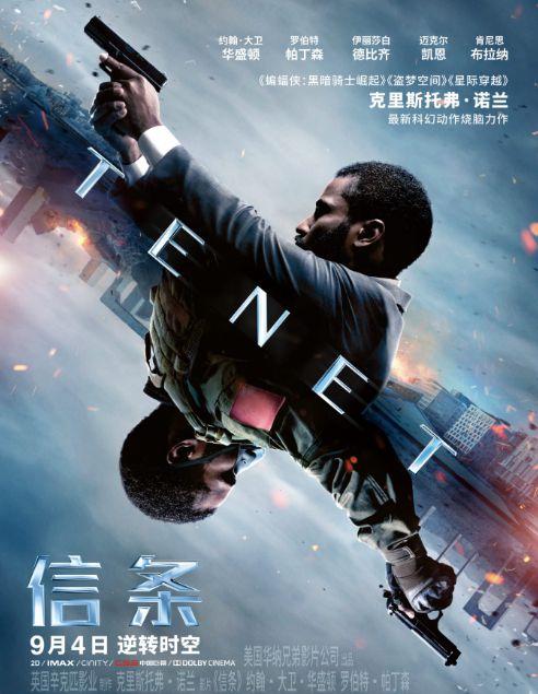 黑料正能量网LOL,揭秘英雄联盟背后的故事与正能量